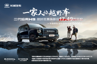 商业咨询赋能 酒泉金仕康达汽车销售公司的信息咨询服务解析