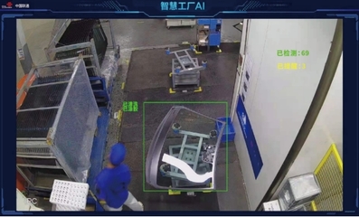 5G赋能，打造汽车总装厂“智慧工厂”